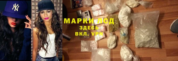 кокаин VHQ Нея