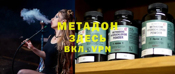 jwh Нефтекумск