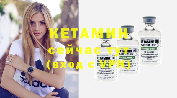 jwh Нефтекумск