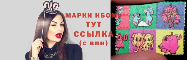 кокаин VHQ Нея
