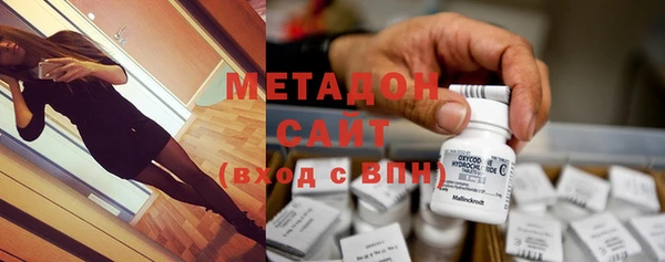 кокаин VHQ Нея