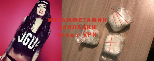 круглые Нефтегорск