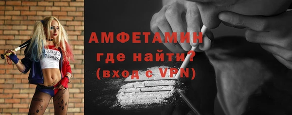 круглые Нефтегорск