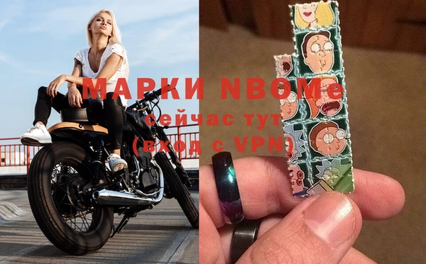 кокаин VHQ Нея