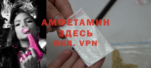 jwh Нефтекумск