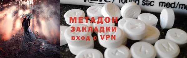 кокаин VHQ Нея