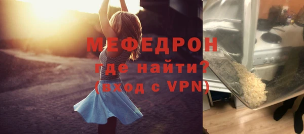 круглые Нефтегорск