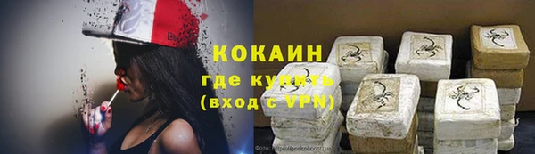 круглые Нефтегорск