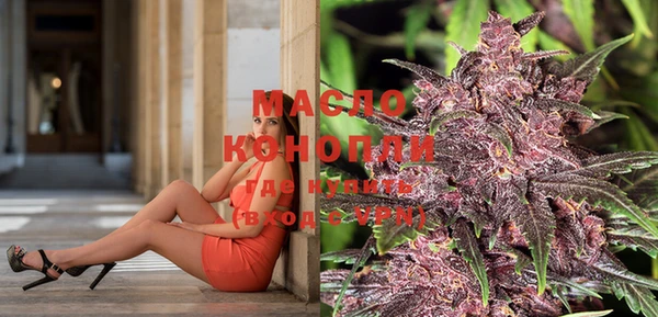 кокаин VHQ Нея
