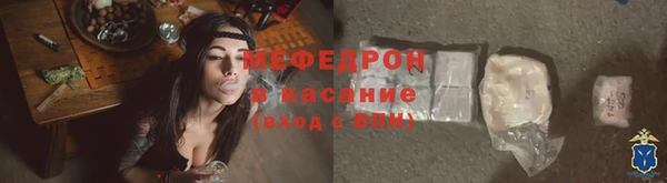 круглые Нефтегорск