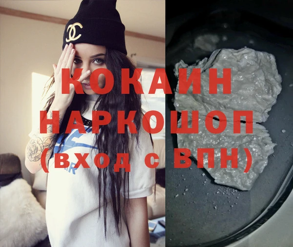 круглые Нефтегорск
