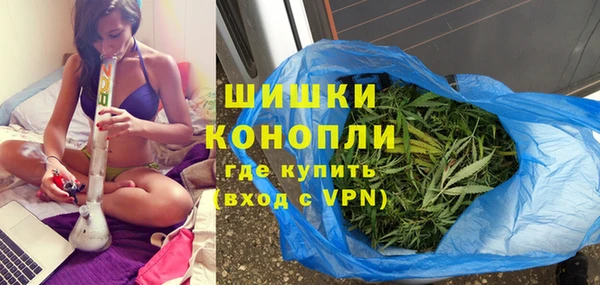 кокаин VHQ Нея