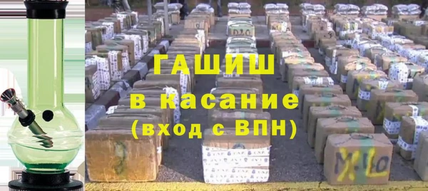 кокаин VHQ Нея