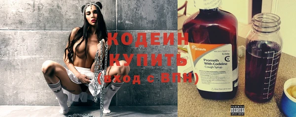 jwh Нефтекумск