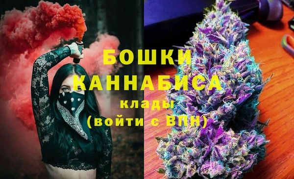 jwh Нефтекумск