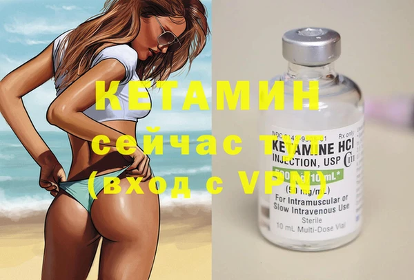 круглые Нефтегорск