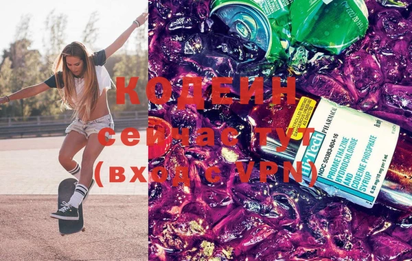 круглые Нефтегорск