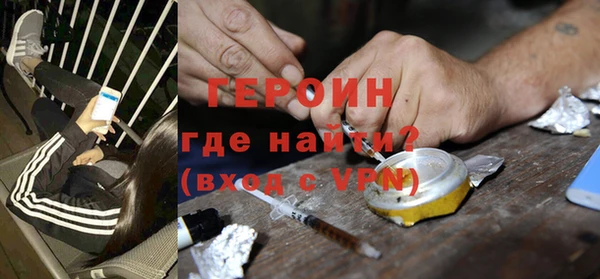 круглые Нефтегорск