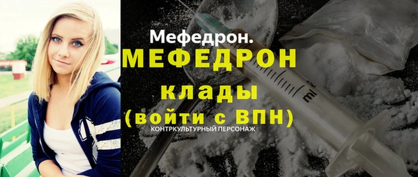 круглые Нефтегорск
