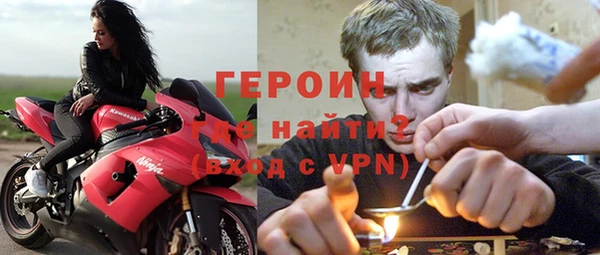 кокаин VHQ Нея