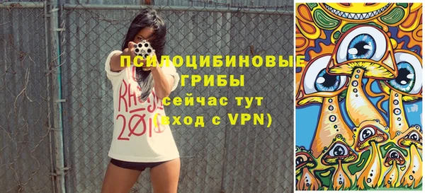 jwh Нефтекумск