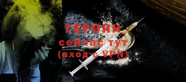 кокаин VHQ Нея