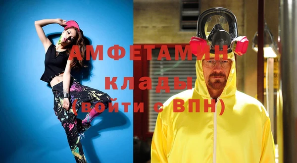 jwh Нефтекумск