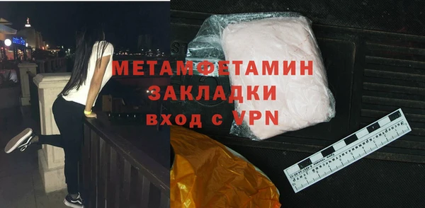 кокаин VHQ Нея